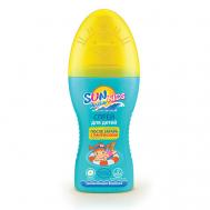 Детский спрей после загара  с пантенолом увлажняющая формула 150 Sun Marina Kids