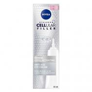 Крем для глаз CELLULAR 15 NIVEA