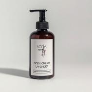 Крем для тела лавандовый 300 SOFIA SPA
