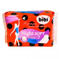 Прокладки для критических дней Night Soft Bibi