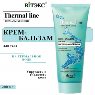 Крем-бальзам для тела Термальная линия 200 Витэкс