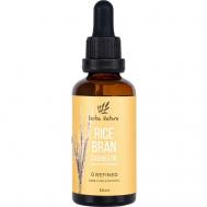 100% Натуральное масло рисовых отрубей рафинированное 50 VERBA NATURA