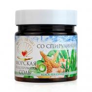 Соль Йодобромная для ванн со спирулиной Море Лечит 150 Бизорюк