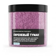 Натуральная морская соль для ванны "Сиреневый туман" 500 KOPUSHA