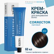 Крем-краска для волос PRINCESS ESSEX CORRECT 60 Estel Professional