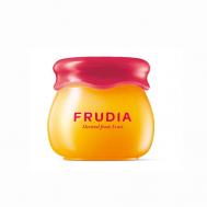 Бальзам для губ с гранатом 3 в 1 FRUDIA