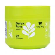 Маска обновляющая Detox Boss 300 Holly Polly