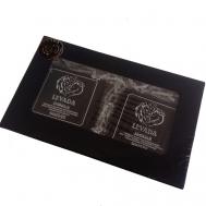 Подарочный набор "Твёрдый шампунь-кондиционер 2 шт "УКРЕПЛЕНИЕ и ЗАЩИТА" LEVADA