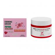 Крем для лица с пептидами и коллагеном (укрепляющий) 50 DEARBOO