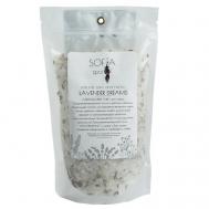 Соль для ванны "LAVENDER DREAMS" с солью средиземного моря и цветками лаванды 500 SOFIA SPA
