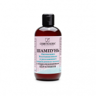 Шампунь с кератином, восстановление и блеск 250 COSMETICAGODA ВЫ ВЕЛИКОЛЕПНЫ