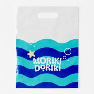 Полиэтиленовый пакет MORIKI DORIKI