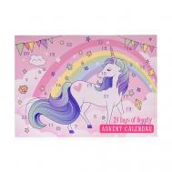 Адвент-календарь для девочек Beautiful Unicorn ACCENTRA