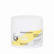 Маска для гладкости и блеска 230 Greenini