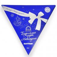 Набор соль для ванн Бурлящий шар Новогоднее ассорти Ресурс Здоровья