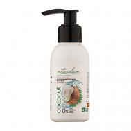 Лосьон для тела Кокос Skin Nourishing Body Lotion Coconut 80 Naturalium