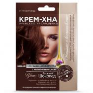 Крем-Хна в готовом виде с репейным маслом Крем-Хна Иранская Fito косметик