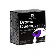 Гидрогелевые патчи для глаз  DRAMA QUEEN с коллагеном (От темных кругов и отеков) Holly Polly