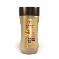 Бальзам-питание для интенсивного увлажнения ослабленных и сухих волос "Протеиновый" 250 Mi-ri-ne