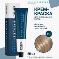 ESTEL Крем-краска для волос PRINCESS ESSEX 60 Estel Professional