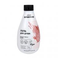 Super Food Гель для душа Красная глина & Папайя 370 CAFE MIMI