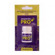 Демиктен PRO средство гигиеническое для ухода за кожей и ногтями 5 БИОБЬЮТИ