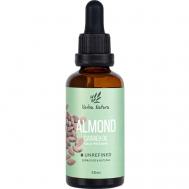 100% Натуральное масло ядер косточки миндаля нерафинированное 50 VERBA NATURA