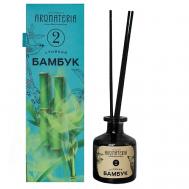 Диффузор с палочками Стойкий Бамбук 50 Aromateria