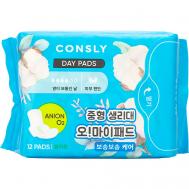 Гигиенические прокладки Oh! My Pads Day Pads Consly