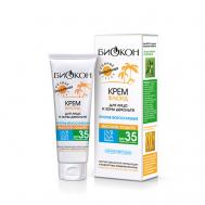 Крем-флюид для лица и зоны декольте  SPF 35 75 БИОКОН