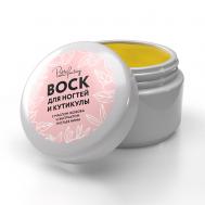 Воск для ногтей и кутикулы с маслом жожоба и нимом 20 PAW FACTORY