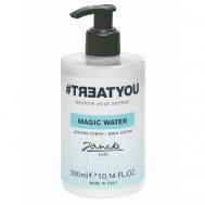 Лосьон для тела Magic Water 300 #TREATYOU