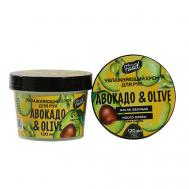 Крем для рук Beauty food «Авокадо и олива» 120 Beauty Fox