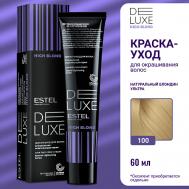 Краска-уход для волос DE LUXE HIGH BLOND 60 Estel Professional
