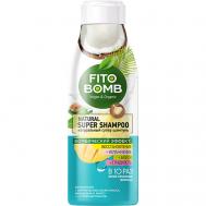 Супер шампунь Восстановление Увлажнение Блеск Гладкость FITO BOMB 250 Fito косметик