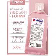 Лосьон-тоник для лица Розовая вода  L`ECOLE 500 Floresan