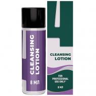 Лосьон для реконструкции ресниц и бровей CLEANSING LOTION Innovator Cosmetics