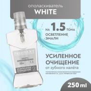 Ополаскиватель для полости рта White 250 President