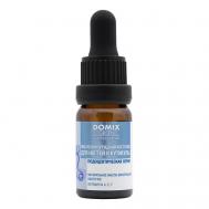 Масло виноградной косточки для ногтей и кутикулы DGP PS 10 Domix
