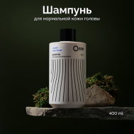 Шампунь для нормальной кожи головы JUST NORMAL 400 Onme