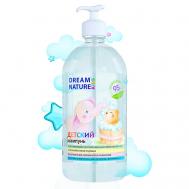 Шампунь детский   "Алоэ вера и белый чай", с натуральными экстрактами и Д-пантенолом 1000 Тысяча Озёр