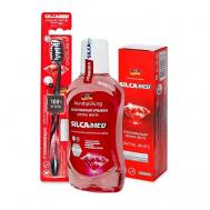 Набор для отбеливания зубов: зубная паста, зубная щетка, ополаскиватель CRYSTAL WHITE Silcamed