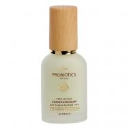 Крем-флюид для лица и контура глаз выравнивающий с пробиотиками 40 ULLEX