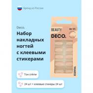 Набор накладных ногтей ESSENTIAL deco