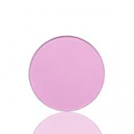 Тени для век Rainbow BERNOVICH