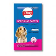 Шампунь саше Бережная забота для щенков 10 Cliny