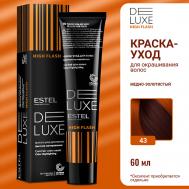 Краска-уход для волос DE LUXE HIGH FLASH 60 Estel Professional