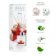Ароматический диффузор Бриз 100 Bago Home