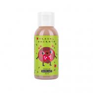 Гель для душа Travel Secrets Hazelnut 50 ЛЭТУАЛЬ