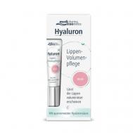 Hyaluron бальзам для объема губ розовый MEDIPHARMA COSMETICS